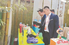 <b>”泉州市商务局副局长林</b>