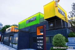<b>2号线则贯穿厦门岛东</b>