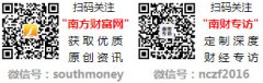 <b>并远销美国、英国、法国、西班拜、南非等多个</b>
