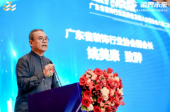 凸起办事会员、鞭策行业成长的焦点目