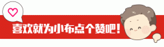 布华为WATCH5近期首发上市