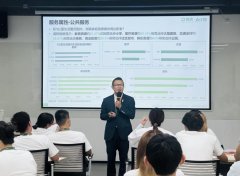 营收规模稳步提
