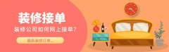 <b>激励对劲的客户通过伴侣圈、点评网坐等体例分</b>