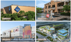 2.地基：建建物下面间接承受建建物分量的土层称