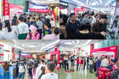 种满减、返现、抽等勾当